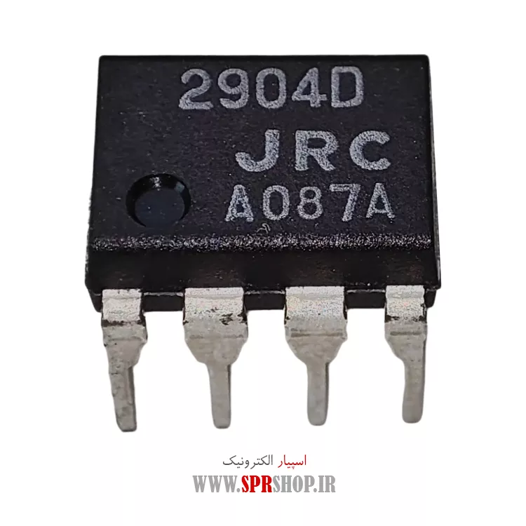 آی سی JRC2904 DIP-8