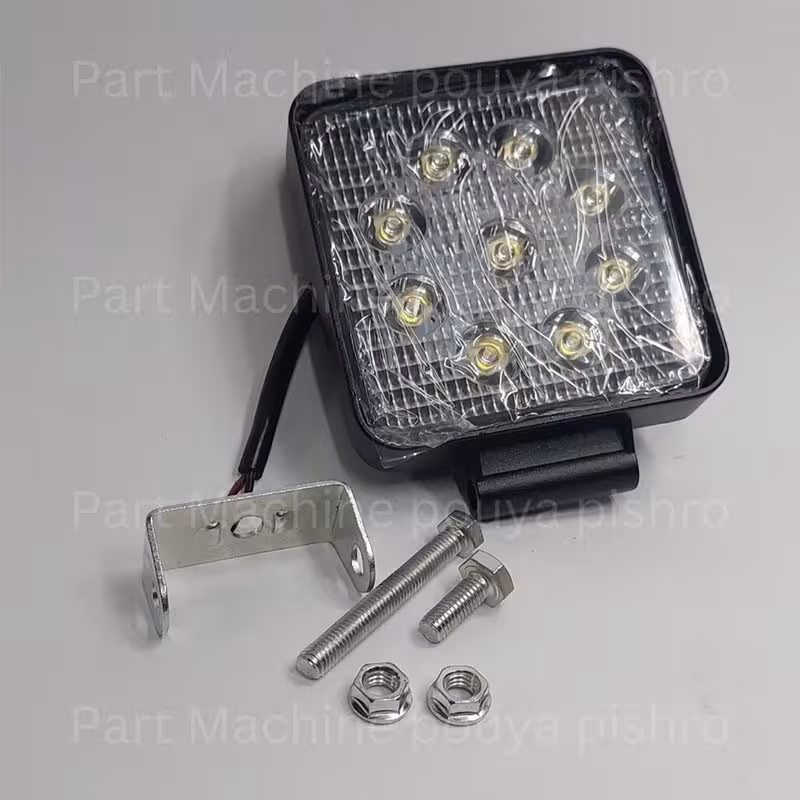 چراغ پرژکتور 9 ال ای دی مولتی ولتاژ 10 تا 80 ولت