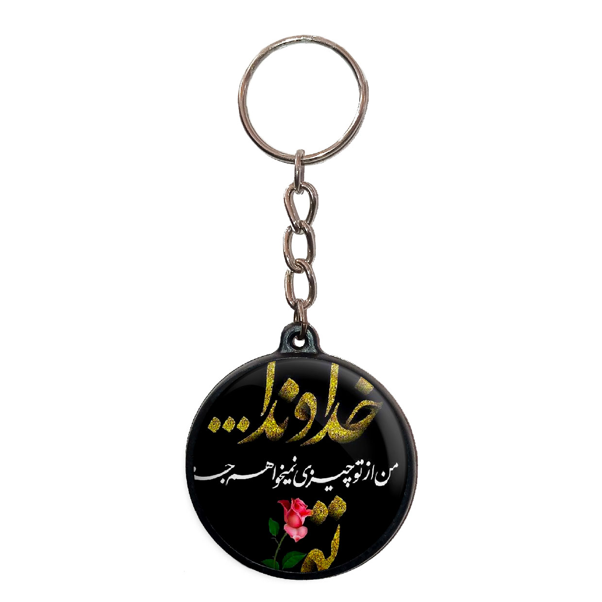 جاکلیدی پرمانه طرح خدا کد pmj.6459