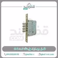 قفل چهار لول داف کد 535 (10عددی) - فروشگاه اینترنتی قفل لند