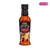 چاشنی 250 گرمی بوشهری آلس پایس