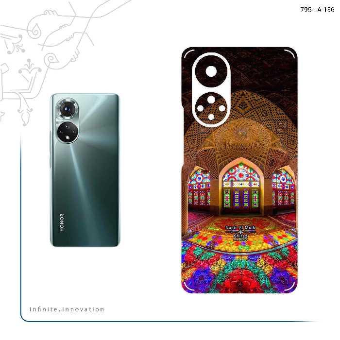 برچسب پوششی ماهوت مدل Nasir Al-Molk Mosque مناسب برای گوشی موبایل آنر 50