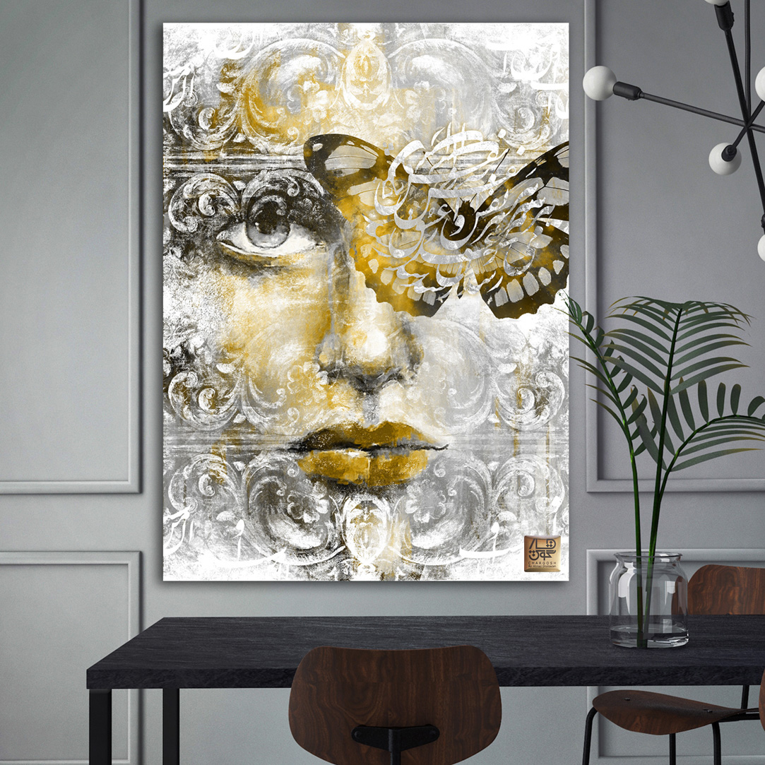 تابلو بوم چارگوش مدل 2271.2