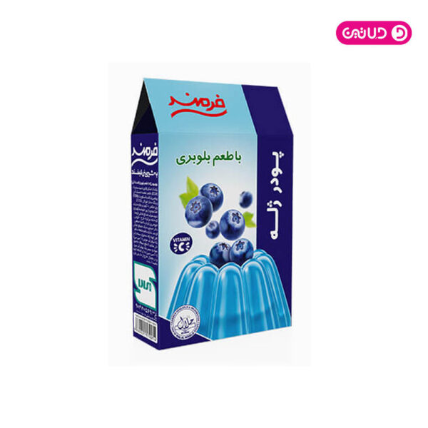 پودر ژله تمشک آبی فرمند 100 گرم