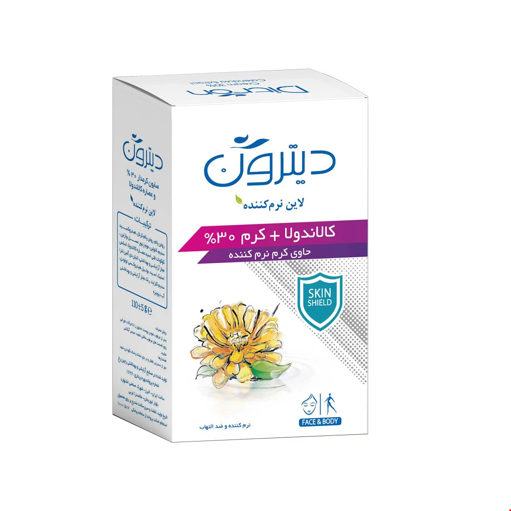صابون کرم دار 30 درصد و عصاره کالاندولا 115 گرمی