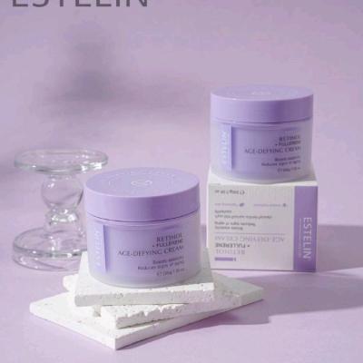 کرم آبرسان رتینول فولرن استلین ESTELIN