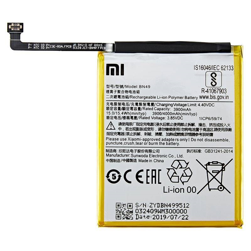 باتری موبایل اورجینال Xiaomi BN49