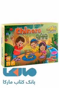 بازی فکری چینرو زینگو