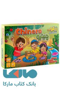 بازی فکری چینرو زینگو