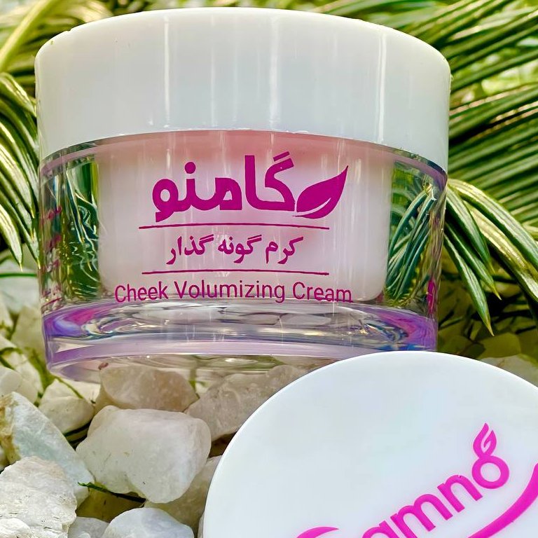 کرم گونه گذار گامنو