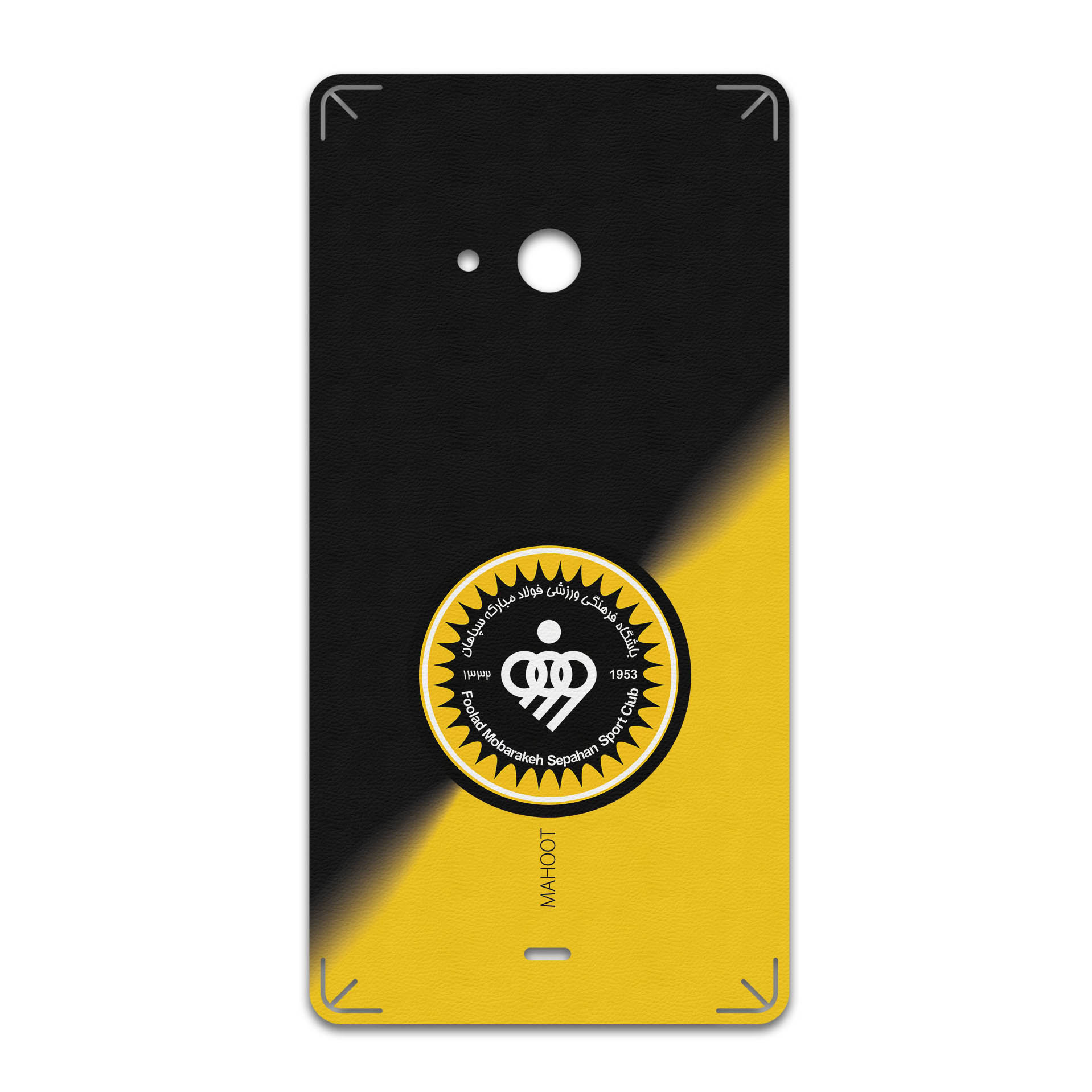 برچسب پوششی ماهوت مدل Sepahan-FC مناسب برای گوشی موبایل مایکروسافت Lumia 540