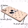 کاور لاین کینگ مدل PORMIKI مناسب برای گوشی موبایل سامسونگ Galaxy A22 5G