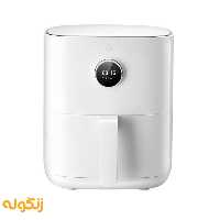 سرخ کن بدون روغن شیائومی مدل Xiaomi Smart Air Fryer MAF02 - زنگوله