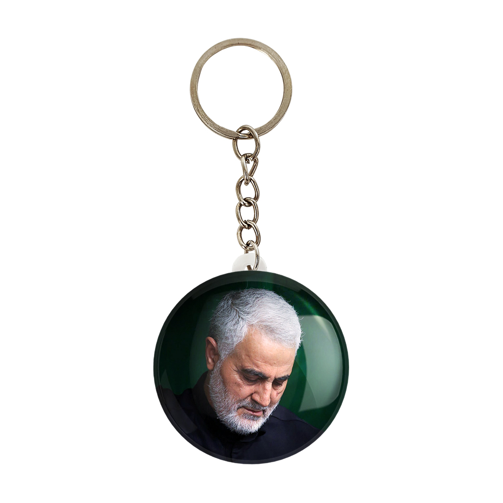 جاکلیدی خندالو مدل سردار قاسم سلیمانی کد 12601