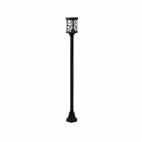 چراغ حیاطی و پارکی شعاع مدل SH-1720