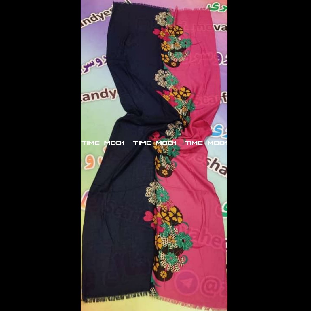 شال نخی دو رنگ