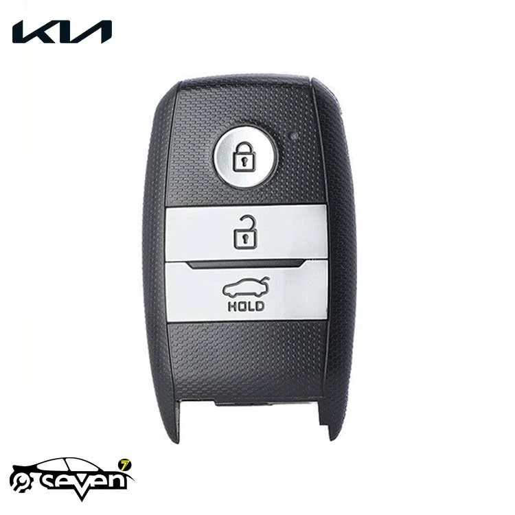 ریموت کیلس سورنتو شماره فنی C5100