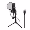 میکروفن کندانسر یانمای مدل MICPRO X1