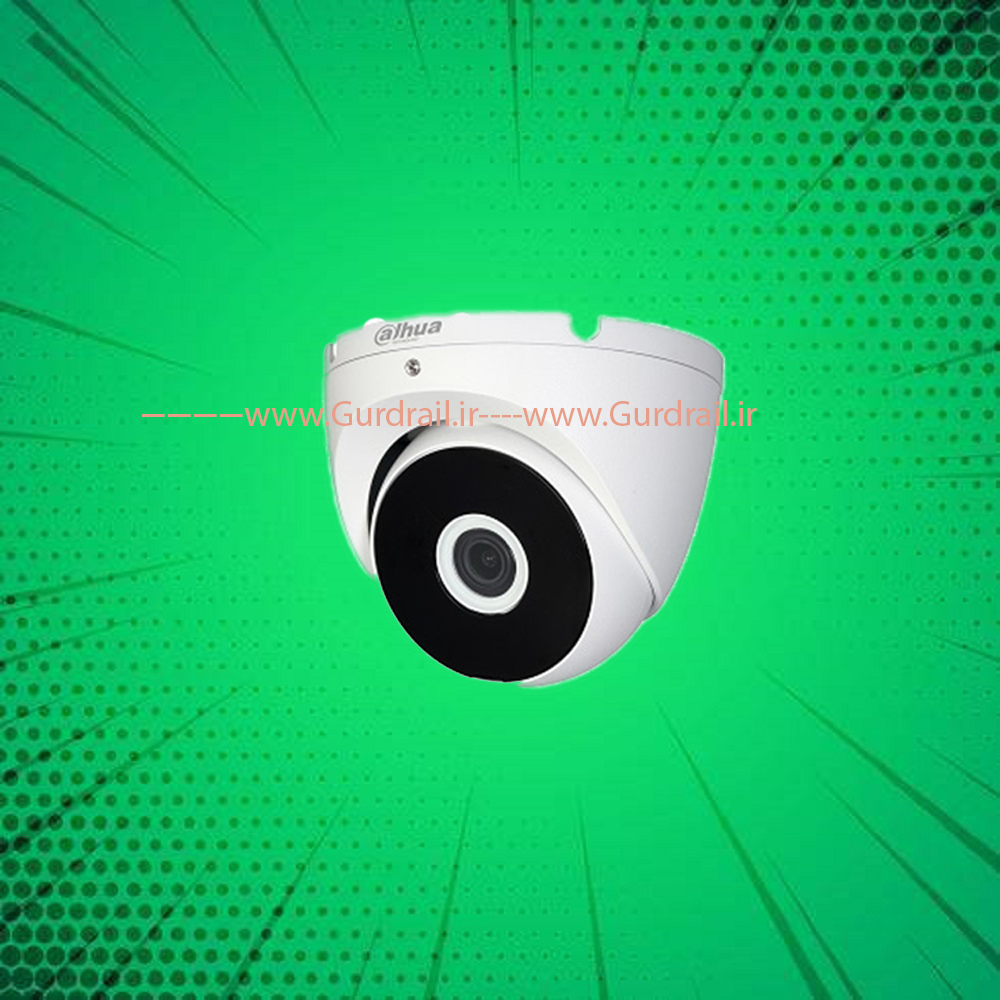 دوربین دام داهوا اچ دی Dahua DH-HAC-T2A51P | گاردریل
