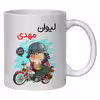 لیوان مدل مهدی کد 50