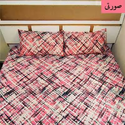 سرویس ملحفه آرین مدل آرت کد Ar160 دو نفره 3 تکه