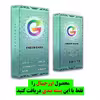 کاور گرین گارد مدل ggi3 مناسب برای گوشی موبایل سامسونگ GALAXY A02S
