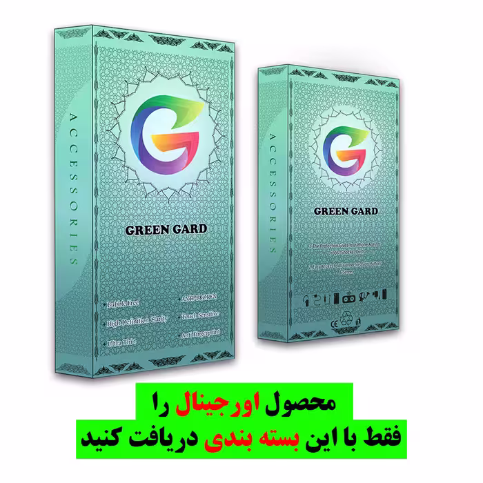 کاور گرین گارد مدل ggi3 مناسب برای گوشی موبایل سامسونگ GALAXY A02S