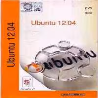 نرم افزار ویندوز Ubuntu 12.04