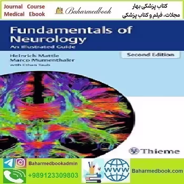 Fundamentals of Neurology An Illustrated Guide 2017 TRUE