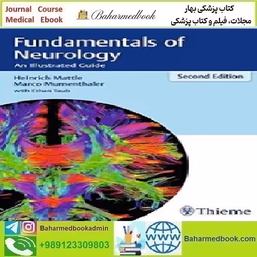 Fundamentals of Neurology An Illustrated Guide 2017 TRUE