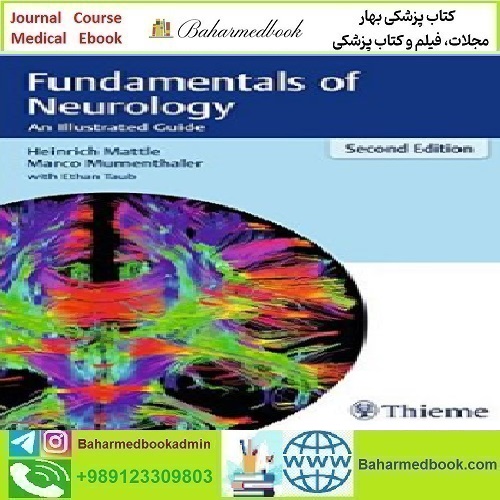 Fundamentals of Neurology An Illustrated Guide 2017 TRUE