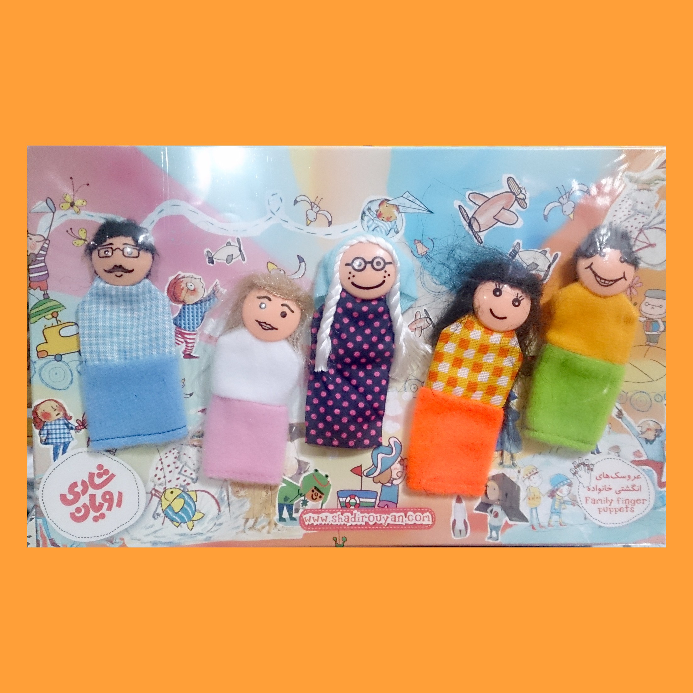عروسک انگشتی خانواده