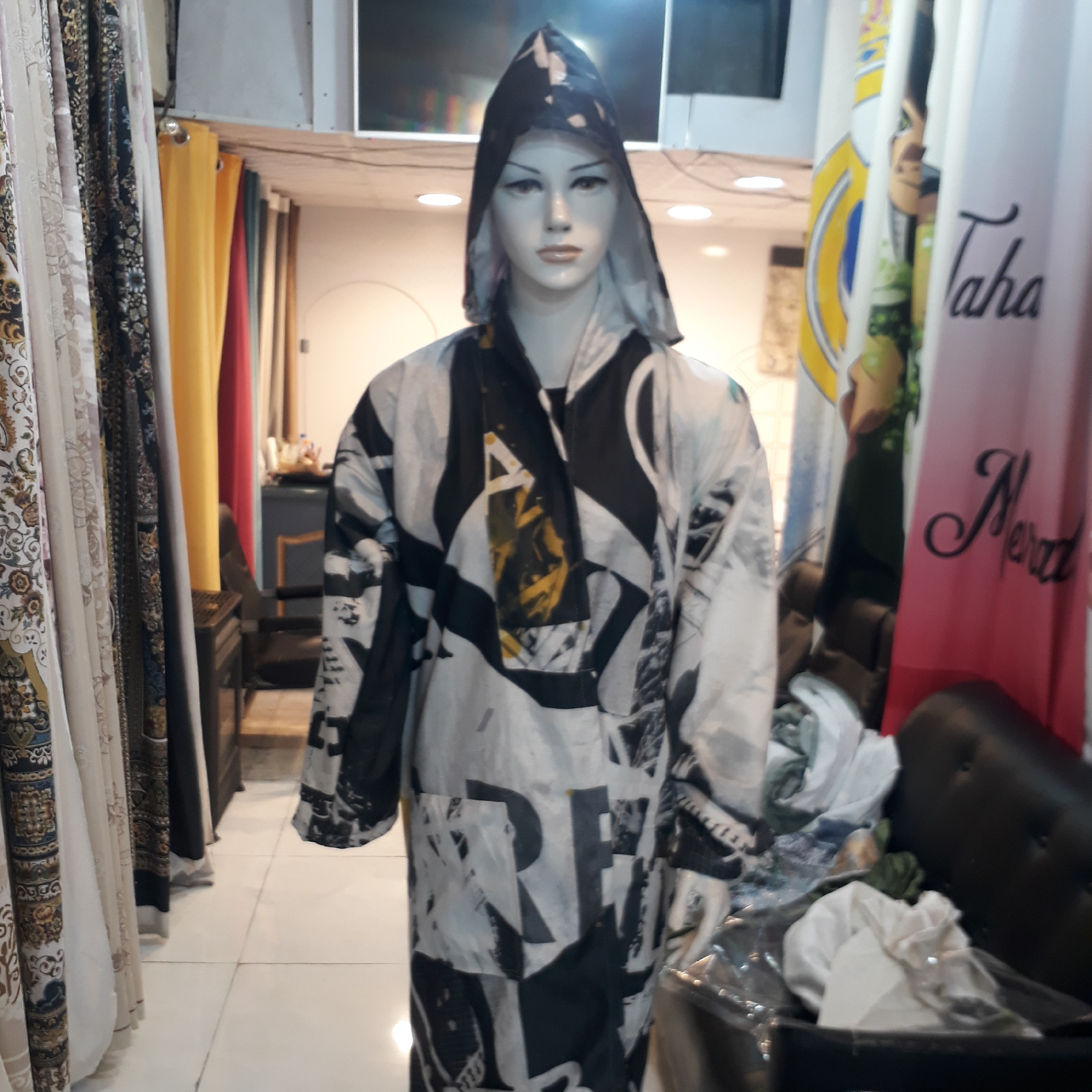 حوله تنپوش ایتالیایی