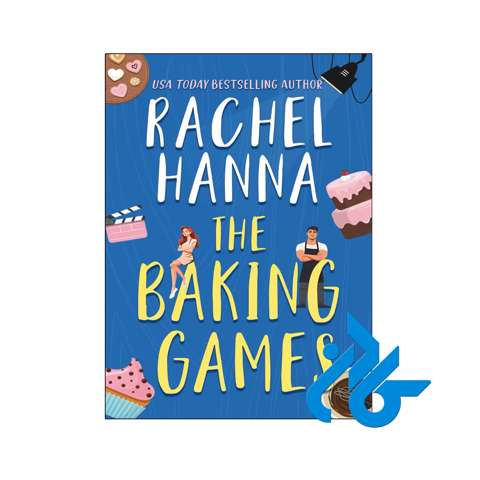 خرید و قیمت کتاب The Baking Games از فروشگاه کادن