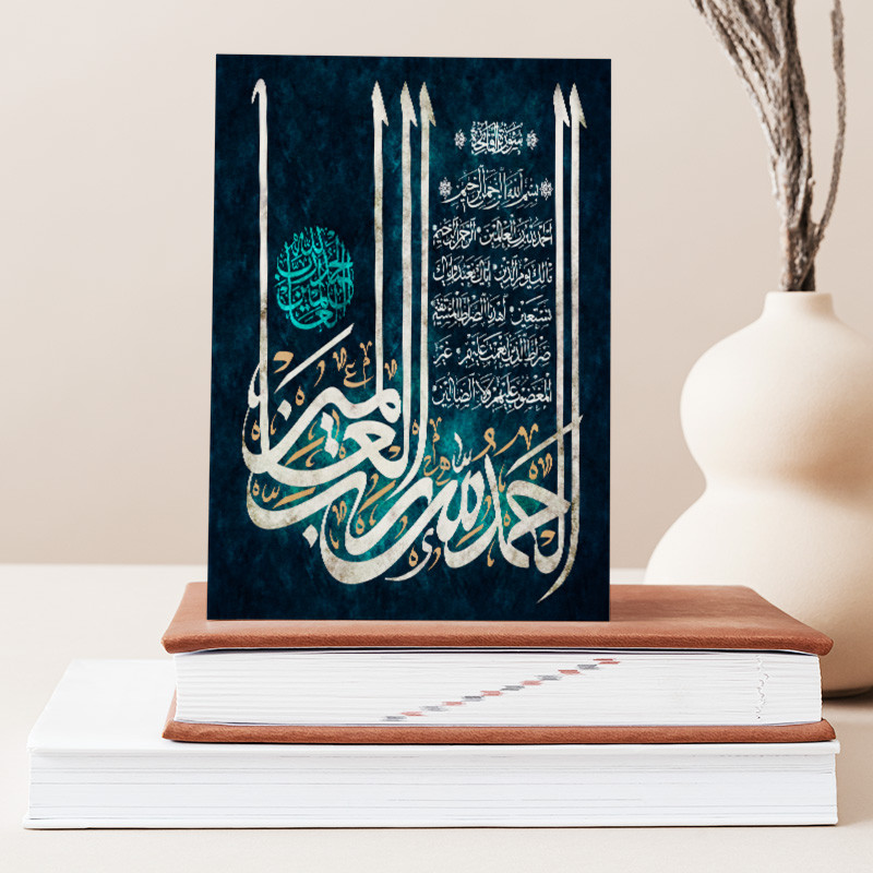 تابلو شاسی صبا کد M115 | دنیای قاب