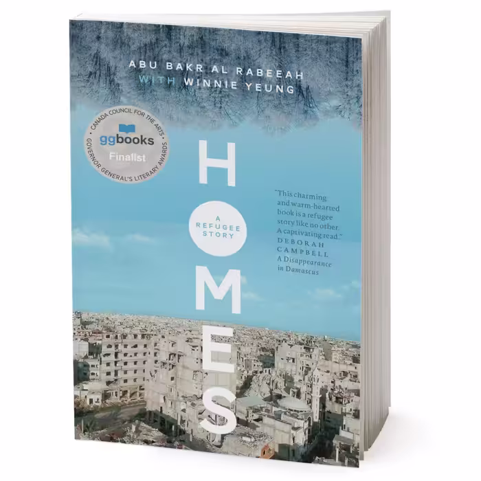 کتاب Homes اثر Abu Bakr al Rabeeah انتشارات eBOUND Canada