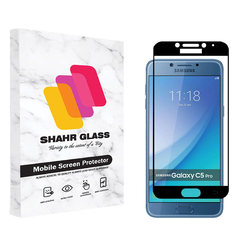 محافظ صفحه نمایش شهر گلس مدل FUL مناسب برای گوشی موبایل سامسونگ Galaxy C5 Pro | کالا برتری