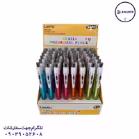 اتود (0.7) کد 135 میکرو