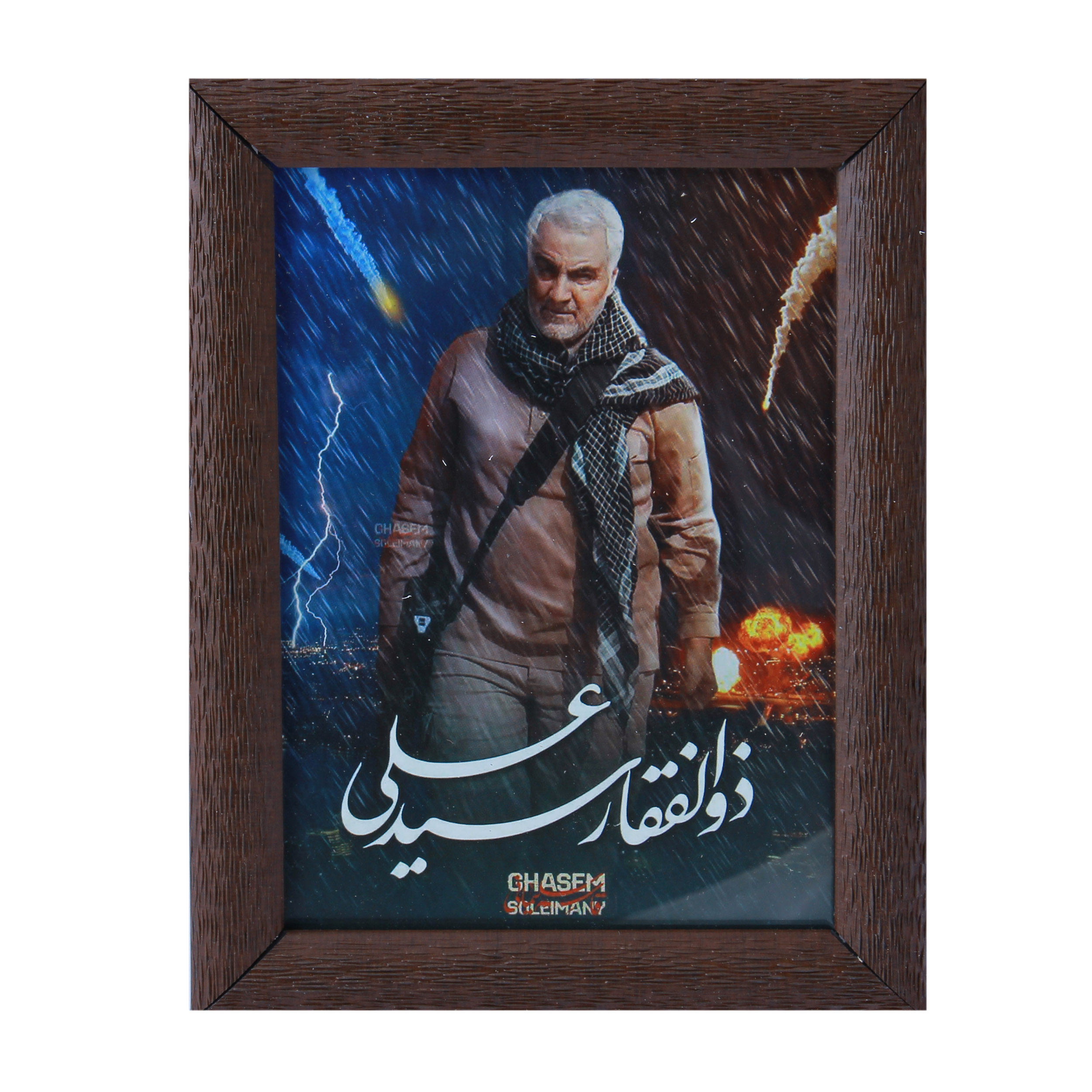  تابلو طرح سردار شهید سپهبد حاج قاسم سلیمانی کد TAB_031