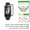 محافظ صفحه نمایش نانو تراستکتور مدل PMTA مناسب برای ساعت هوشمند هوآوی Band 6