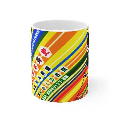 ماگ طرح B00037 Brouto Naruto