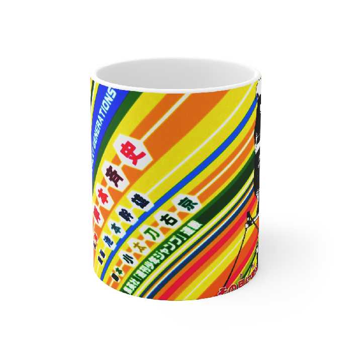 ماگ طرح B00037 Brouto Naruto