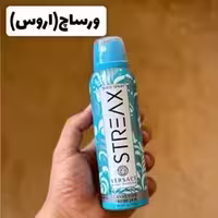 اسپری ادکلنی ورساچ ( اروس ) استریکس 200 میل طرح اکو اصلی