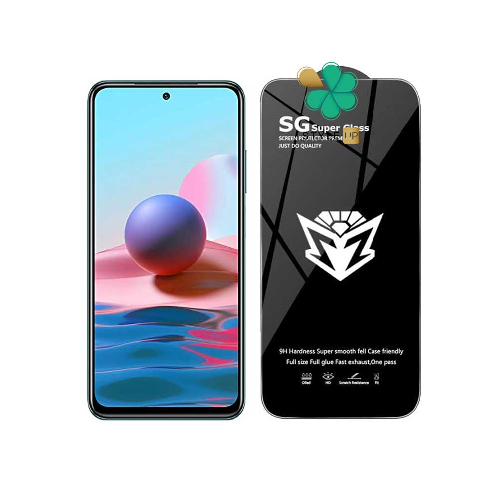 گلس محافظ صفحه گوشی شیائومی Xiaomi Redmi Note 10 مدل SG Super