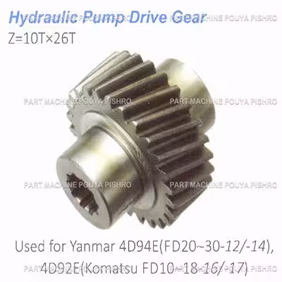 دنده های موتور لیفتراک مدل Yanmar 4D94E(FD20~30-12/-14), 4D92E Komatsu FD10~18-16/-17