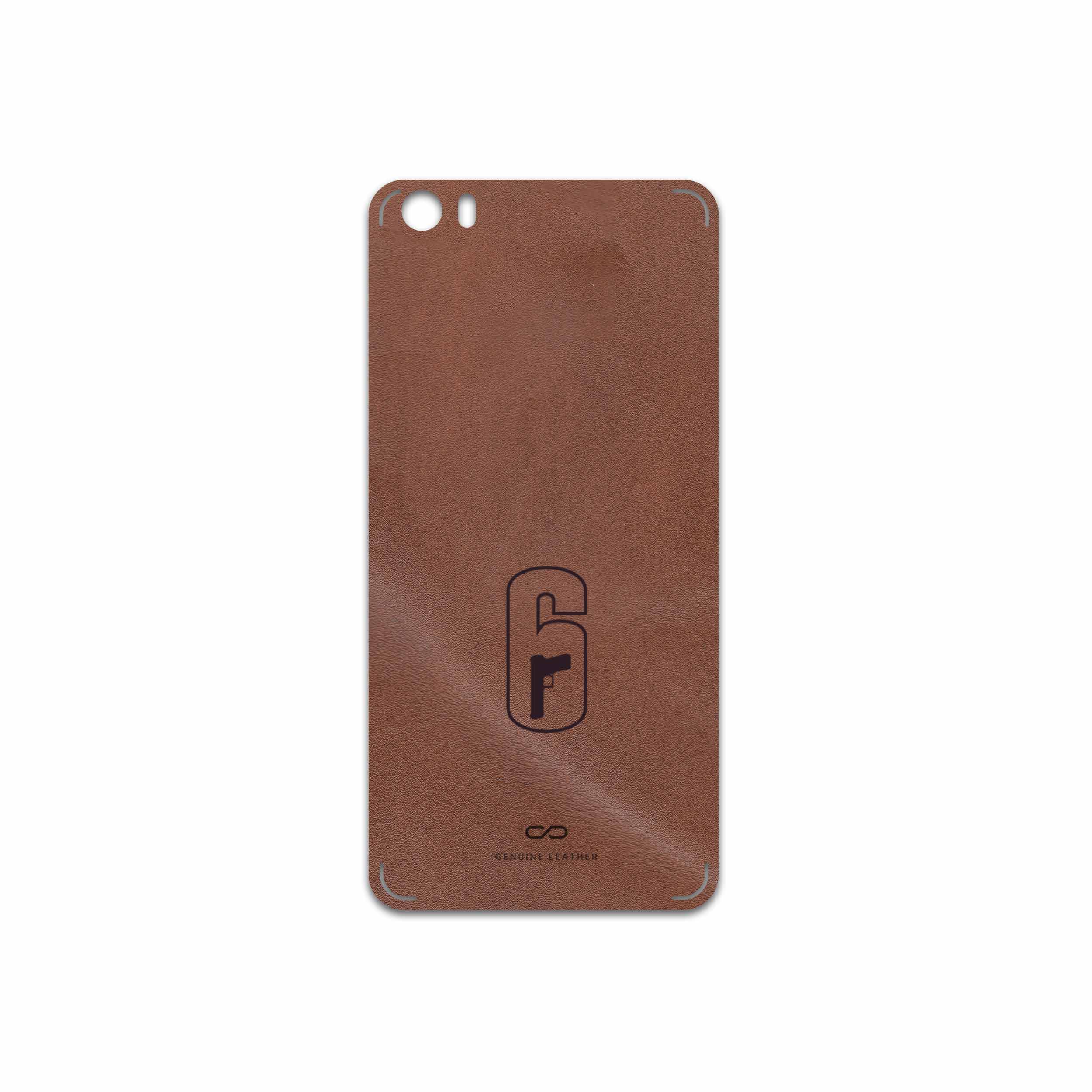 برچسب پوششی ماهوت مدل MNL-RNBW_SX مناسب برای گوشی موبایل شیائومی Mi 5