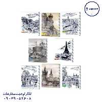 دفتر 100 نقاشی فانتزی فنری کد 190 عرش