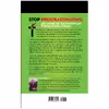 کتاب Eat That Frog اثر Brian Tracy انتشارات زبان مهر