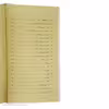 کتاب شاهزاده و گدا اثر مارک تواین نشر نگاه