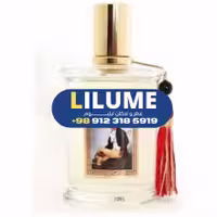 عطر ادکلن ام دی سی آی پارفومز له الگانت 100 میل مردانه